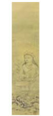 Rock-hewn Kan-non by Kagaku Murakami - Auction record, sale price, and art valuation. Compare with similar artists and explore comparable artworks.