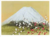 Sample artwork by Nobutaku Oka (Born 1932), known for painting - View similar artists and auction records