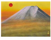 Mount Fuji in Red