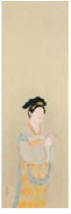 Goddess of Mercy Incarnate by Kokei Kobayashi - Auction record, sale price, and art valuation. Compare with similar artists and explore comparable artworks.