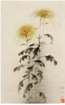 Chrysanthemums by Gyoshu Hayami - Auction record, sale price, and art valuation. Compare with similar artists and explore comparable artworks.