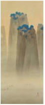 Mount Penglai by Shunso Hishida - Auction record, sale price, and art valuation. Compare with similar artists and explore comparable artworks.