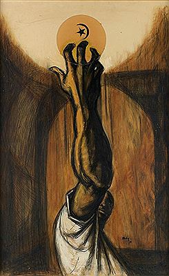 Untitled (Study for Unity)