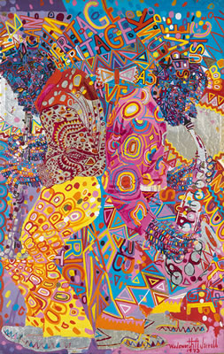 Untitled (African Rhythm, Our Heritage) by Wadsworth Jarrell - Auction record, sale price, and art valuation. Compare with similar artists and explore comparable artworks.
