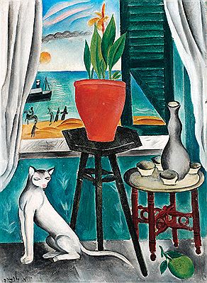 Sample artwork by Arieh (Leo) Lubin (1897 - 1980), known for cubism and purism styles - View similar artists and auction records