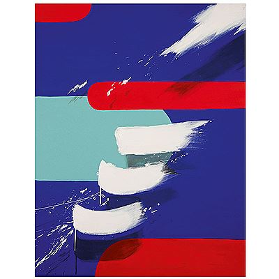 Sans titre, 2016 by Suby One - Auction record, sale price, and art valuation. Compare with similar artists and explore comparable artworks.
