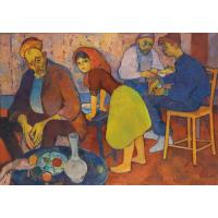 LE REPAS by Henri Saada - Auction record, sale price, and art valuation. Compare with similar artists and explore comparable artworks.