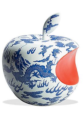 "APPLE CHINA"