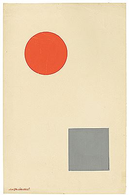 Untitled by Karl Peter Rohl - Auction record, sale price, and art valuation. Compare with similar artists and explore comparable artworks.