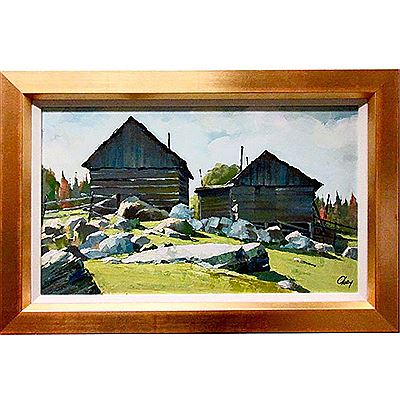 Sample artwork by Ronald Okey (Born 1921), known for painting - View similar artists and auction records