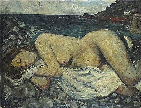Sample artwork by Adrian Ryan (1920 - 1998), known for painting - View similar artists and auction records