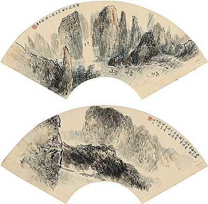 GUILIN LANDSCAPE PEAK OF MOUNTAIN HUANG