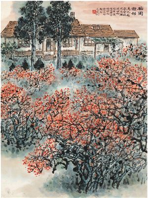 NEW HOUSE IN THE PLUM GARDEN