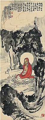 DHARMA