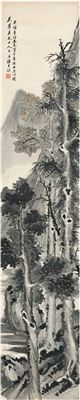 MOUNTAIN WITH TALL TREES