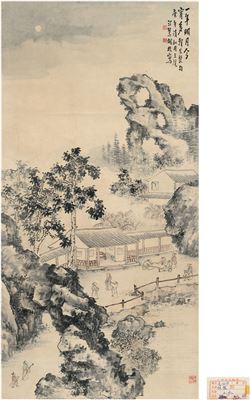 SCHOLARS RALLYING IN XISHAN MOUNTAIN