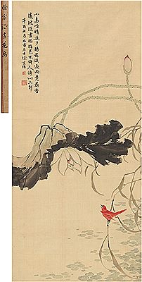 A BIRD BESIDE A LOTUS POND