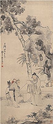 SCHOLARS UNDER TUNG TREES