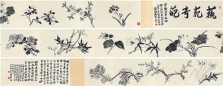 Sample artwork by Weiqu Guo (1908 - 1971), known for painting - View similar artists and auction records