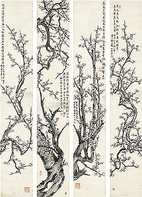 Sample artwork by Yehou Gao (1878 - 1952), known for painting - View similar artists and auction records