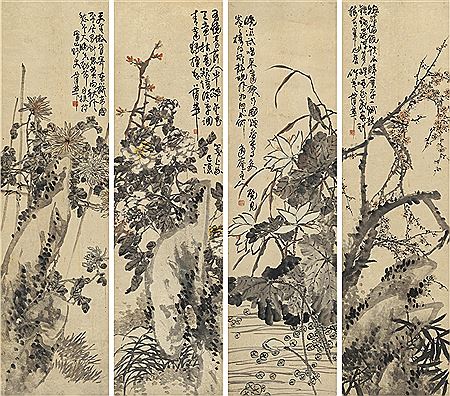 FLOWERS (4)