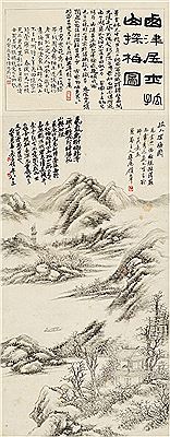 VISITING PRUNUS AT MOUNTAIN OF LONLINESS (2)