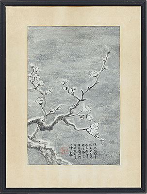 PRUNUS DEDICATED TO FU HANSI