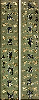EIGHT-CHARACTER COUPLET IN RUNNING SCRIPT (2)