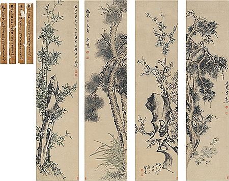 PINE, PLUM, BAMBOO AND CHRYSANTHEMUM (4) by Zhichen Zhao - Auction record, sale price, and art valuation. Compare with similar artists and explore comparable artworks.