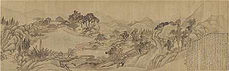 THE TINGYUAN GARDEN