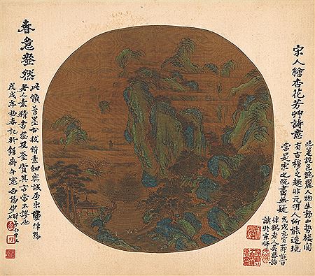 (MARK) BUILDINGS IN THE MOUNTAIN by Boju Zhao - Auction record, sale price, and art valuation. Compare with similar artists and explore comparable artworks.