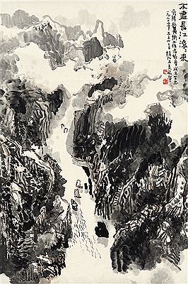 THE ENDLESS YANGTZE RIVER