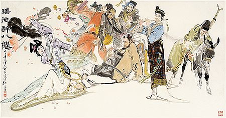 EIGHT DRUNKEN IMMORTALS AT JADE POOL by Meihua Yan - Auction record, sale price, and art valuation. Compare with similar artists and explore comparable artworks.