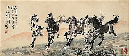 HORSES by Binru Shen - Auction record, sale price, and art valuation. Compare with similar artists and explore comparable artworks.