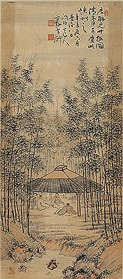 GARTHERING IN THE BAMBOO GROVE (hanging scroll)