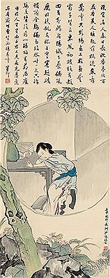 PONDERING LADY (hanging scroll)