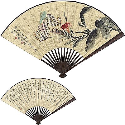 COCKSCOMB AND INSECT·POEM OF TANG DYNASTY IN REGULAR SCRIPT by Pang Zhao - Auction record, sale price, and art valuation. Compare with similar artists and explore comparable artworks.