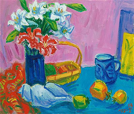 Sample artwork by Ping-Tang Chang (Born 1928), known for painting; landscapes of taiwan - View similar artists and auction records