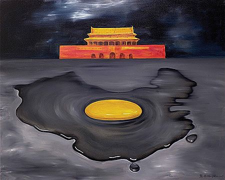 Egg-Chinese Dream No. 7