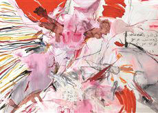 Untitled by Shu Yang - Auction record, sale price, and art valuation. Compare with similar artists and explore comparable artworks.