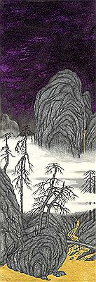 Dust in the Wind- Yao Lights an Autumn Incense by Jui-Chung Yao - Auction record, sale price, and art valuation. Compare with similar artists and explore comparable artworks.