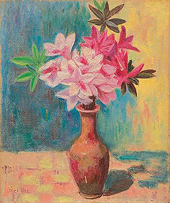 Azalea by Meishu Li - Auction record, sale price, and art valuation. Compare with similar artists and explore comparable artworks.