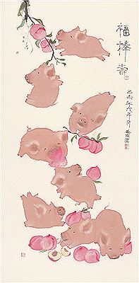 Piglets