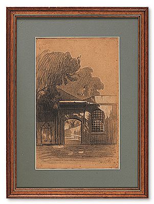 "SHRINE ENTRANCE"