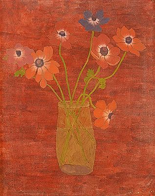 Flowers in Glass Vase by Vasile Celmare - Auction record, sale price, and art valuation. Compare with similar artists and explore comparable artworks.