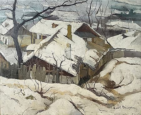 Sample artwork by Aurel Baesu (1896 - 1928), known for painting - View similar artists and auction records