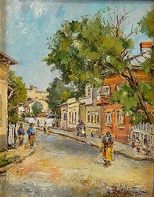 O Street on Dambovita Qay