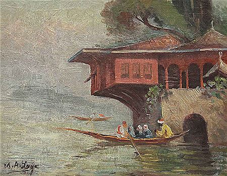 View from Bosphorus