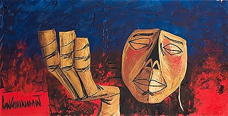 Sample artwork by Ivan Guayasamin Trujillo (20th century), known for painting - View similar artists and auction records
