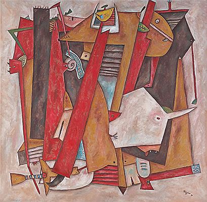 RETABLO DEL RIO by Adolfo Nigro - Auction record, sale price, and art valuation. Compare with similar artists and explore comparable artworks.
